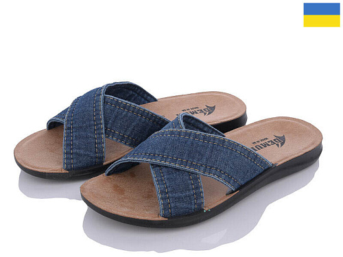 Шлепанцы Gurkem 2024-002-1 в магазине Фонтан Обуви