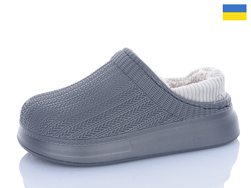 Сабо Progress 10 сірий в магазине Фонтан Обуви