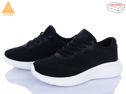 Кроссовки Stilli Group CX1150-4 піна в магазине Фонтан Обуви