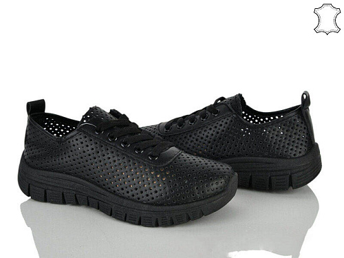 Кроссовки Бабочка 250-137 в магазине Фонтан Обуви