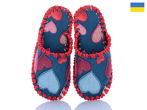 Тапочки Active 047Д т.синій в магазине Фонтан Обуви