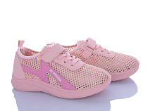 Кроссовки Bluerama L510-8 в магазине Фонтан Обуви