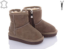 ITTS2 7801-12 в магазине Фонтан Обуви