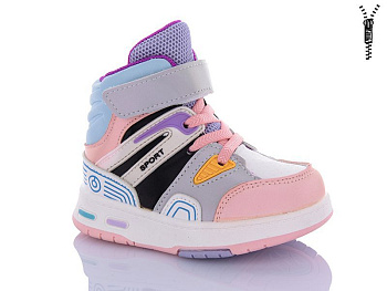Ботинки Xifa Kids 9962A в магазине Фонтан Обуви