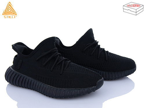 Кроссовки Stilli Group 360-3 в магазине Фонтан Обуви