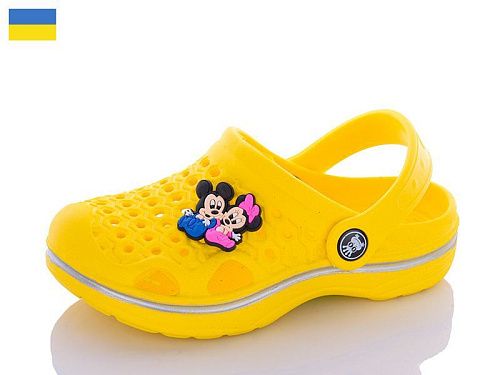 Кроксы Sanlin2 777 жовтий в магазине Фонтан Обуви