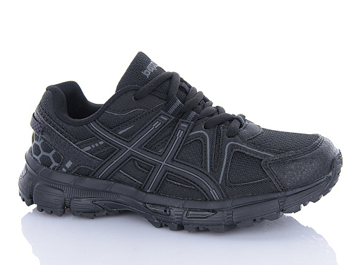 Кроссовки Aba B1131-7 в магазине Фонтан Обуви