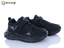 Кроссовки Klf BY5142-7C в магазине Фонтан Обуви