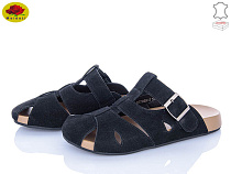 Шлепанцы Meideli DTP869-3 в магазине Фонтан Обуви