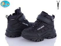 Ботинки Bbt T7060-3 в магазине Фонтан Обуви