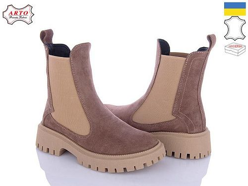 Ботинки Arto 460 кофе-з зима в магазине Фонтан Обуви
