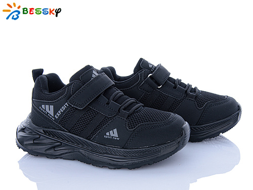 Кроссовки Klf BY5142-7C в магазине Фонтан Обуви