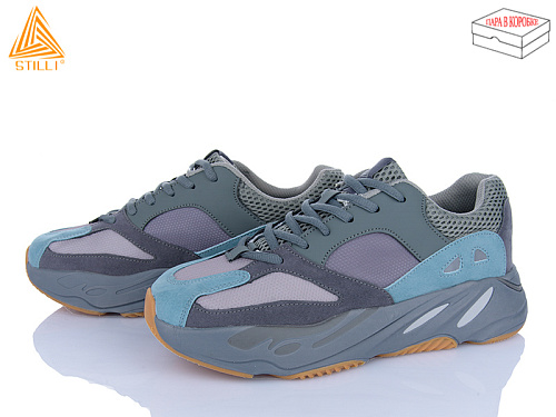 Кроссовки Stilli Group CX602-5 піна в магазине Фонтан Обуви