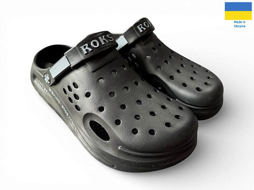 Кроксы Rai Shoes 516-010 чорний в магазине Фонтан Обуви