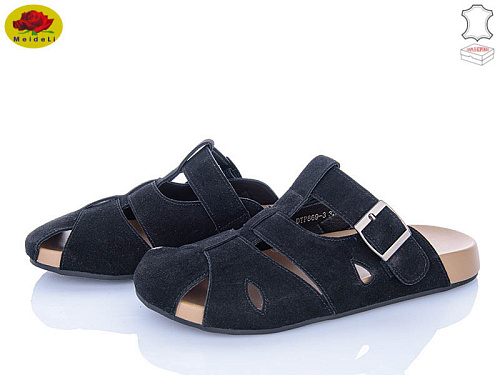 Шлепанцы Meideli DTP869-3 в магазине Фонтан Обуви