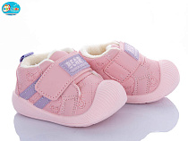 Кроссовки Bbt FH376-5-5 в магазине Фонтан Обуви