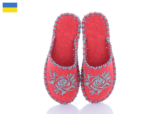 Тапочки Active 271W червоний в магазине Фонтан Обуви