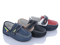 Туфли Sanlin 26-3 mix в магазине Фонтан Обуви