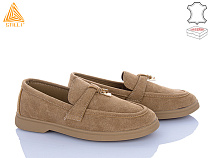 Туфли Stilli Group Q90-10 шкіра в магазине Фонтан Обуви