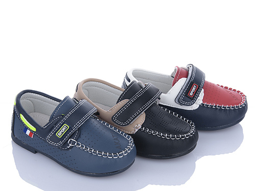 Туфли Sanlin 26-3 mix в магазине Фонтан Обуви