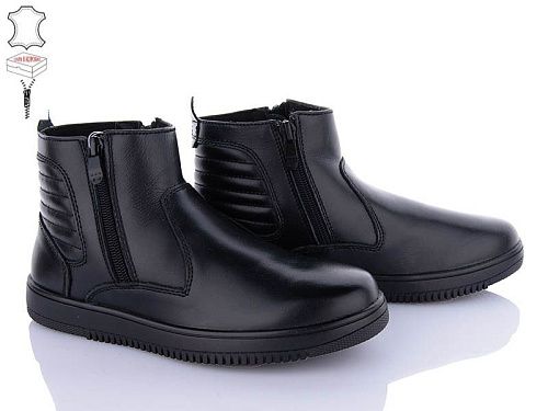 Ботинки Мир 3756-T595D в магазине Фонтан Обуви