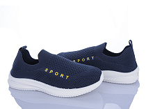 Кроссовки Bluerama L127-5 в магазине Фонтан Обуви