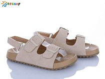 Босоножки Klf BL5109-6C в магазине Фонтан Обуви