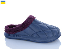 Сабо Inblu ГП38 т.синій в магазине Фонтан Обуви