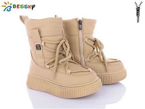 Дутики Klf BM3958-3C в магазине Фонтан Обуви