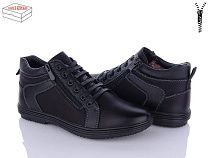 Ботинки Kulada-Ucss-M•D XM0617-4 в магазине Фонтан Обуви