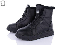 ITTS2 H97-1 в магазине Фонтан Обуви