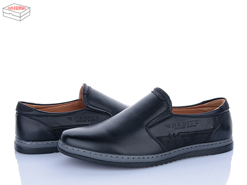 Туфли Nasite D88-2C в магазине Фонтан Обуви