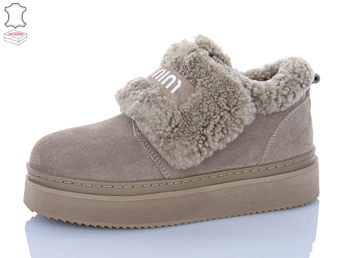 Кроссовки Hengji 88-5 в магазине Фонтан Обуви