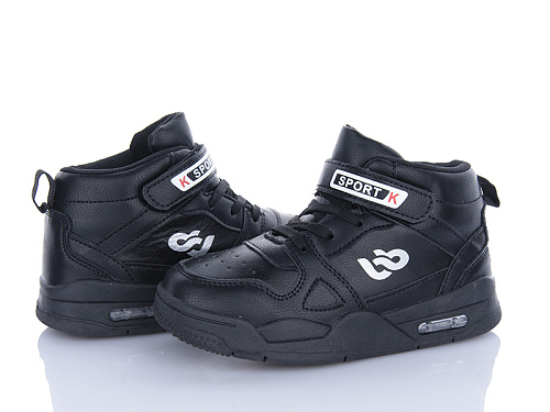 Кроссовки Леопард 59-A1 в магазине Фонтан Обуви