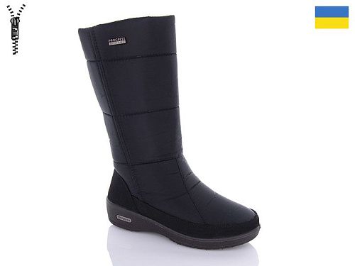 Сапоги Progress 2002 в магазине Фонтан Обуви