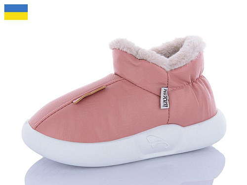 Тапочки Obuv Ok 1910-6 в магазине Фонтан Обуви