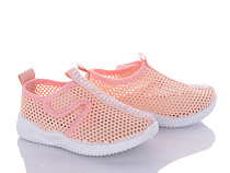 Кроссовки Bluerama G411-2 в магазине Фонтан Обуви