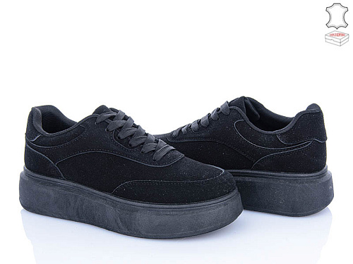 Кроссовки Stilli Group AB120-1R шкіра в магазине Фонтан Обуви