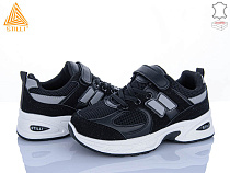 Кроссовки Stilli Kids TQ80-4 шкіра в магазине Фонтан Обуви