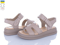 FatFax2 99-8 в магазине Фонтан Обуви