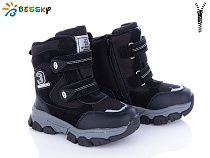 Ботинки Klf B2986-1B в магазине Фонтан Обуви