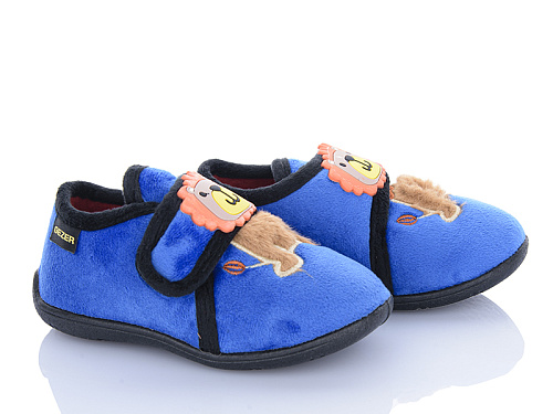 Тапочки Soylu Gezer синій в магазине Фонтан Обуви