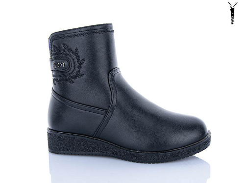 Ботинки Botema 405 в магазине Фонтан Обуви