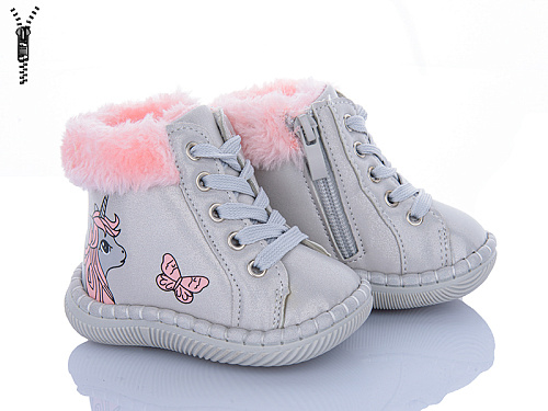 Пинетки Clibee D115-1 silver в магазине Фонтан Обуви