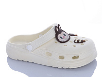 Кроксы Саз 1818-2 в магазине Фонтан Обуви