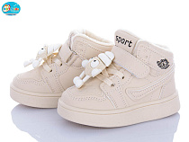 Кроссовки Bbt R693-1-6 в магазине Фонтан Обуви