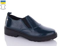 Туфли Світ Взуття HE10B синій в магазине Фонтан Обуви