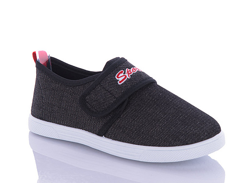 Кеды Bluerama K95-3 в магазине Фонтан Обуви