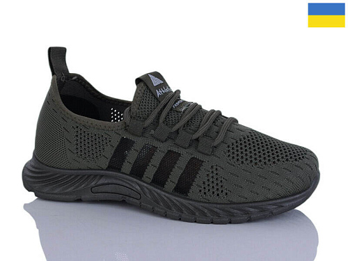 Кроссовки Demur 6731 хакі в магазине Фонтан Обуви