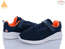 Кроссовки Stilli Kids KT50-3 піна в магазине Фонтан Обуви